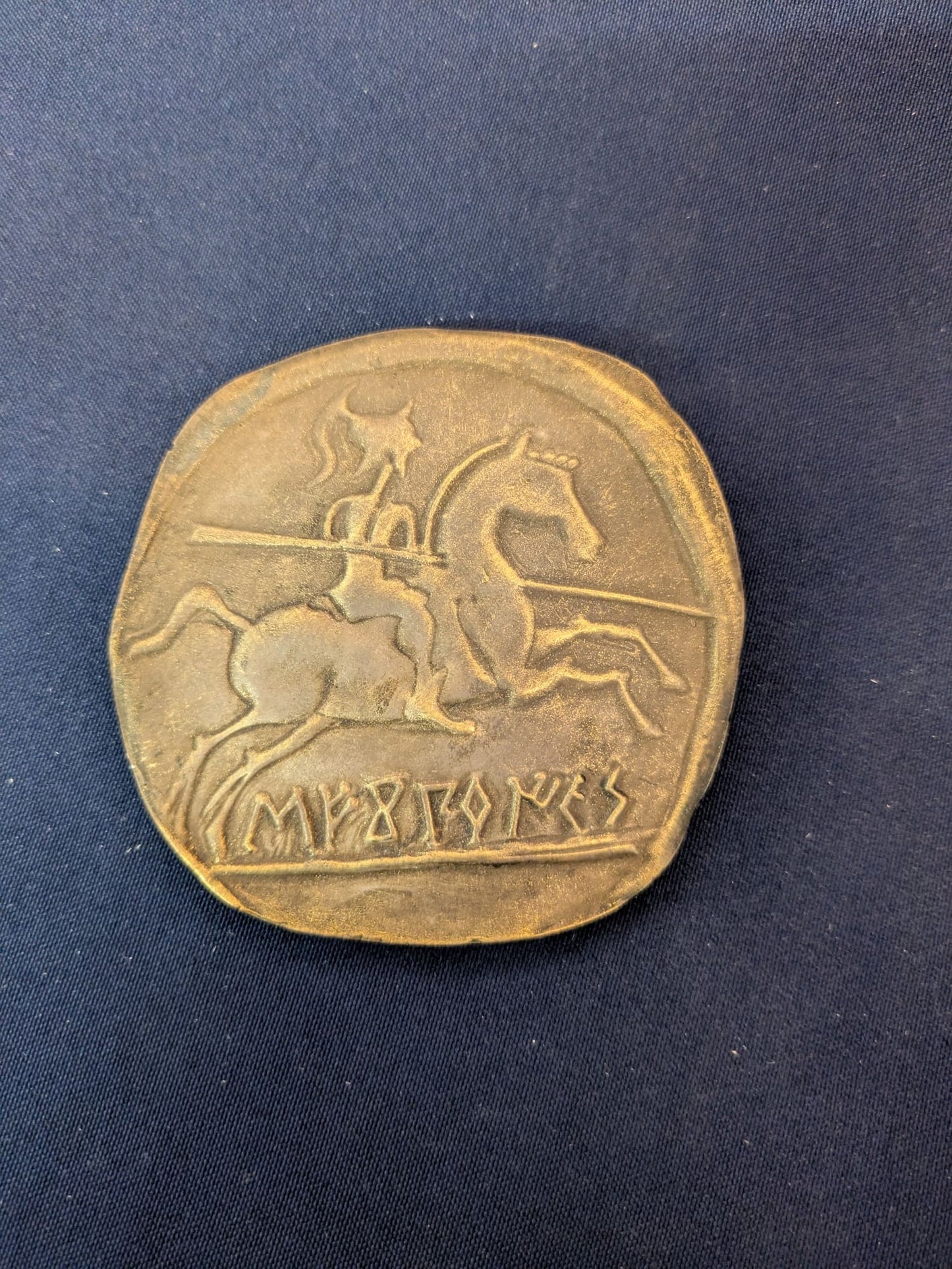 Chevalier – Bronze