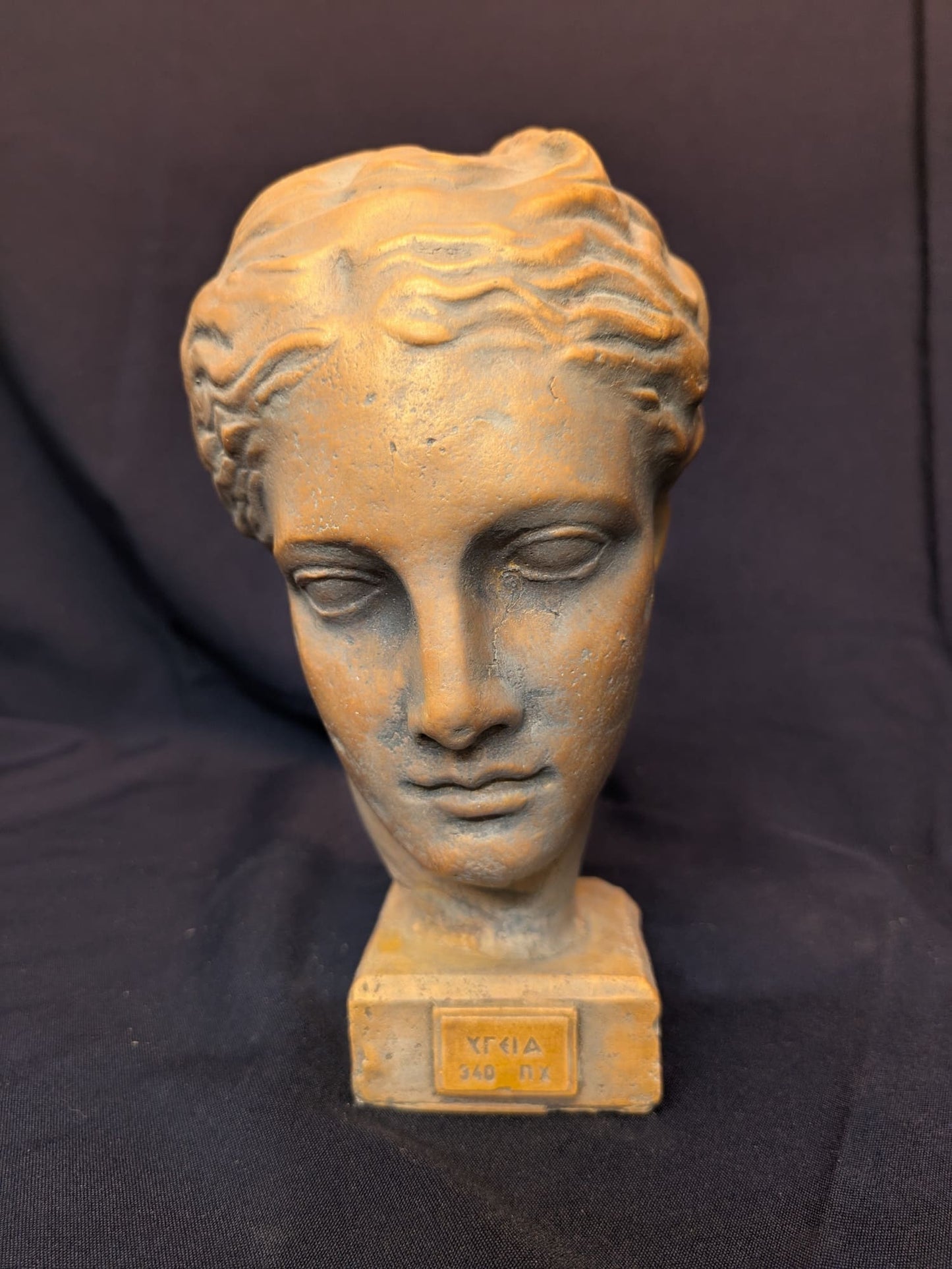 Hygée – Bronze
