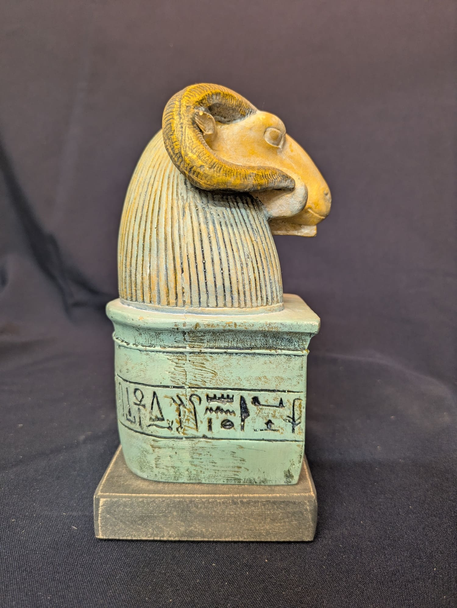 Amon – Vert et ocre – vue C