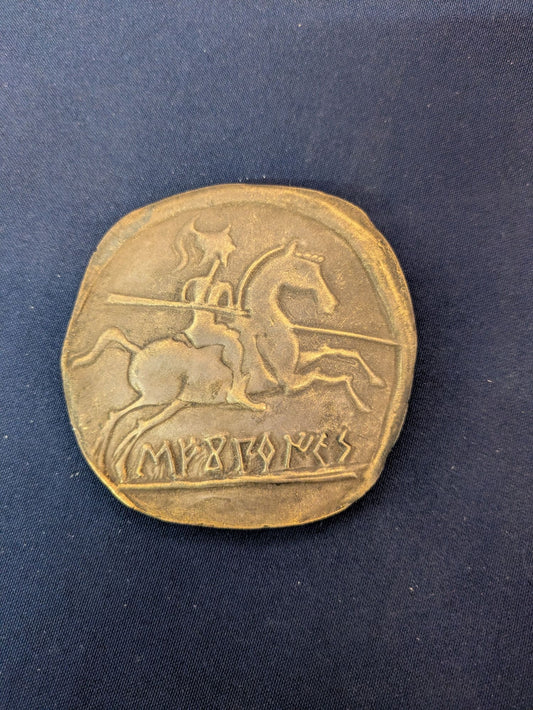 Chevalier – Bronze