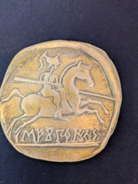 Chevalier – Or