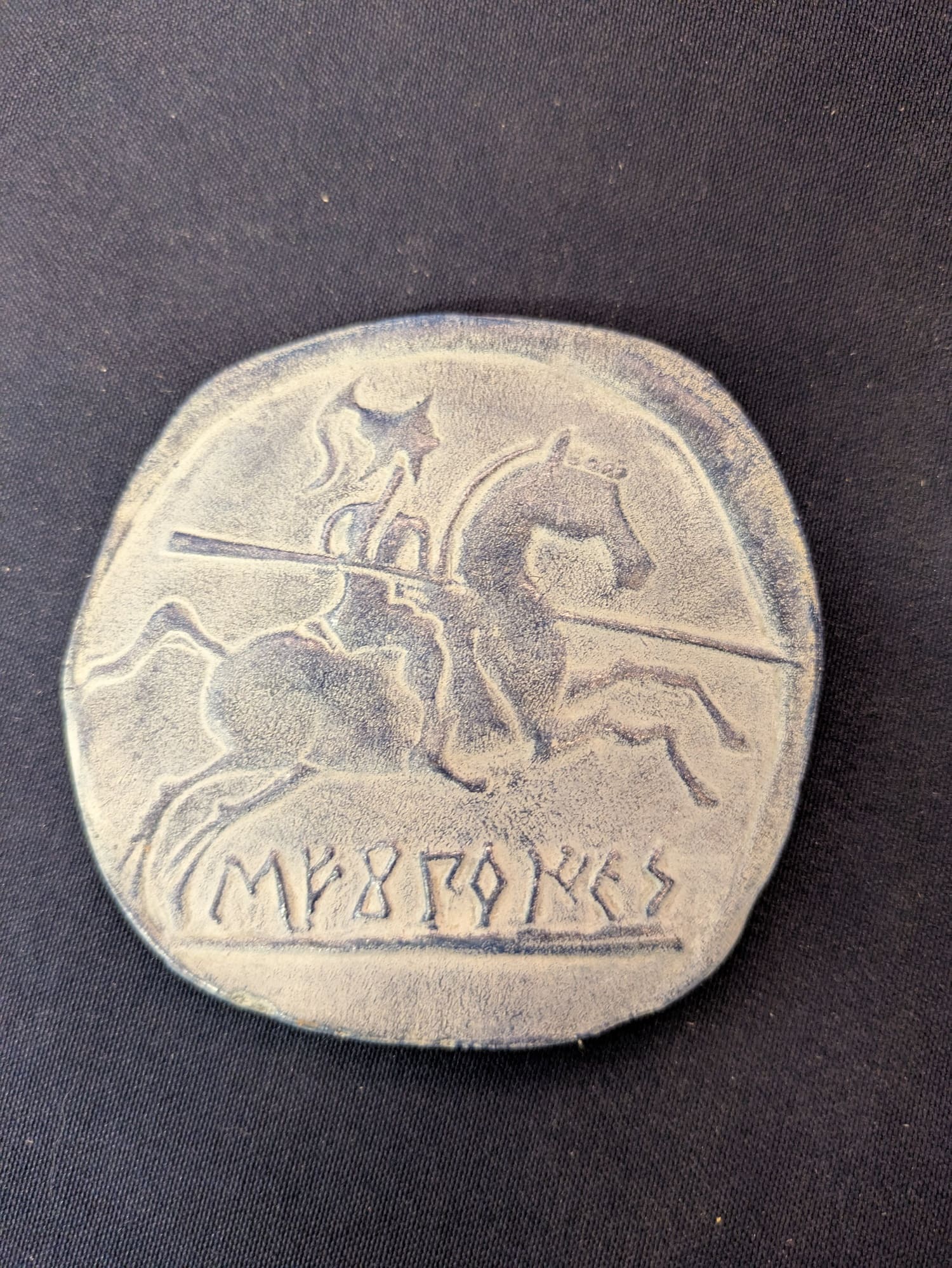 Chevalier (aimanté) – Bleu-gris