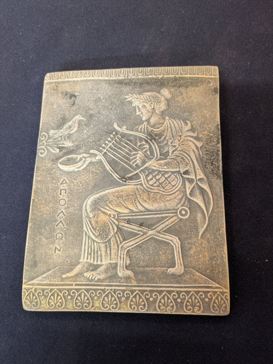 Apollon – Noir, finition beige