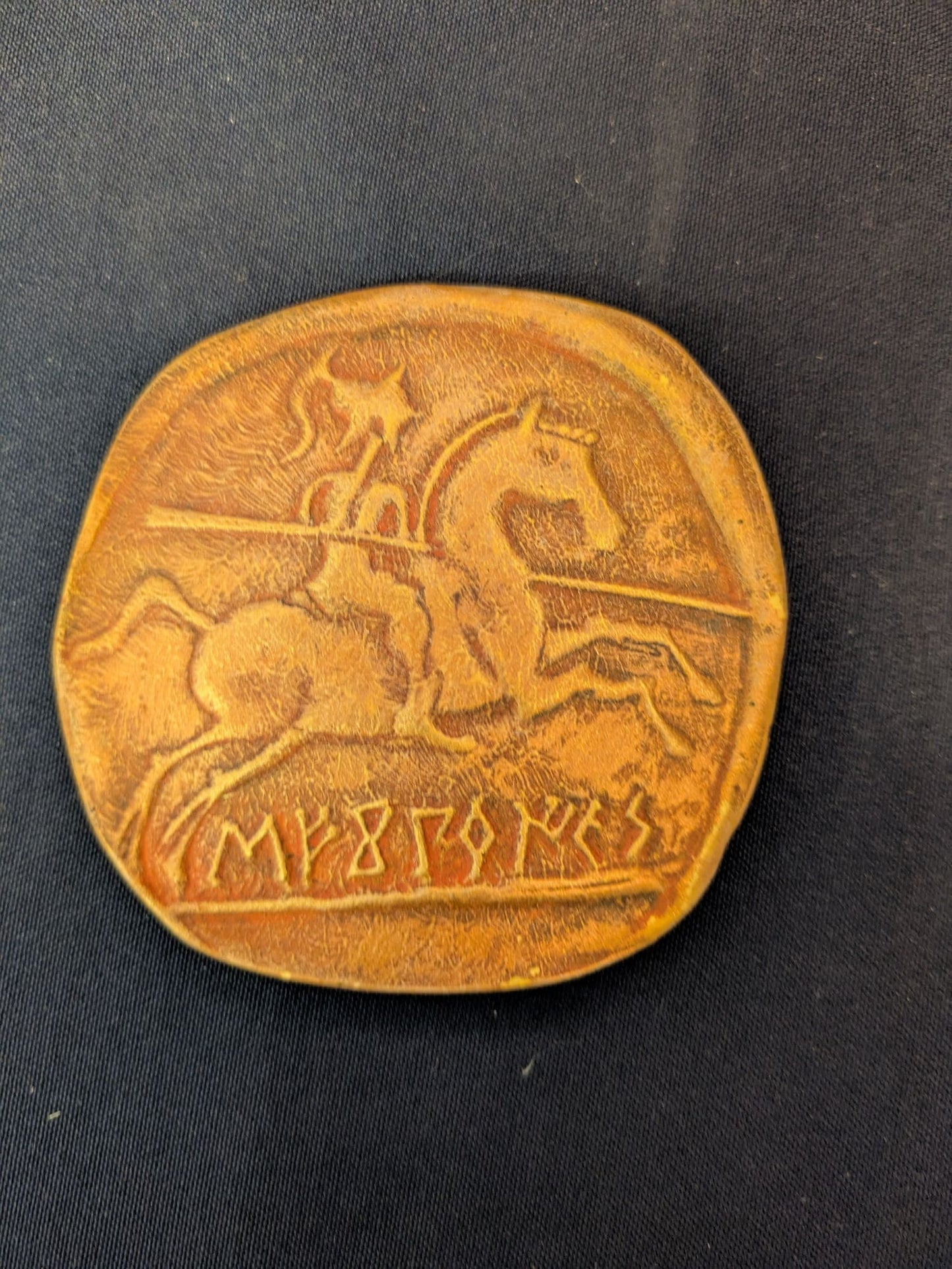 Chevalier, médaillon aimanté – Cuivre
