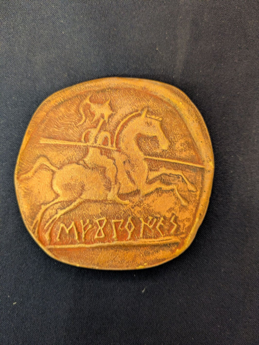 Chevalier, médaillon aimanté – Cuivre