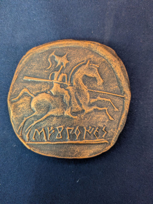 Chevalier, médaillon aimanté – Bronze